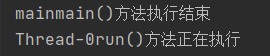 运行结果